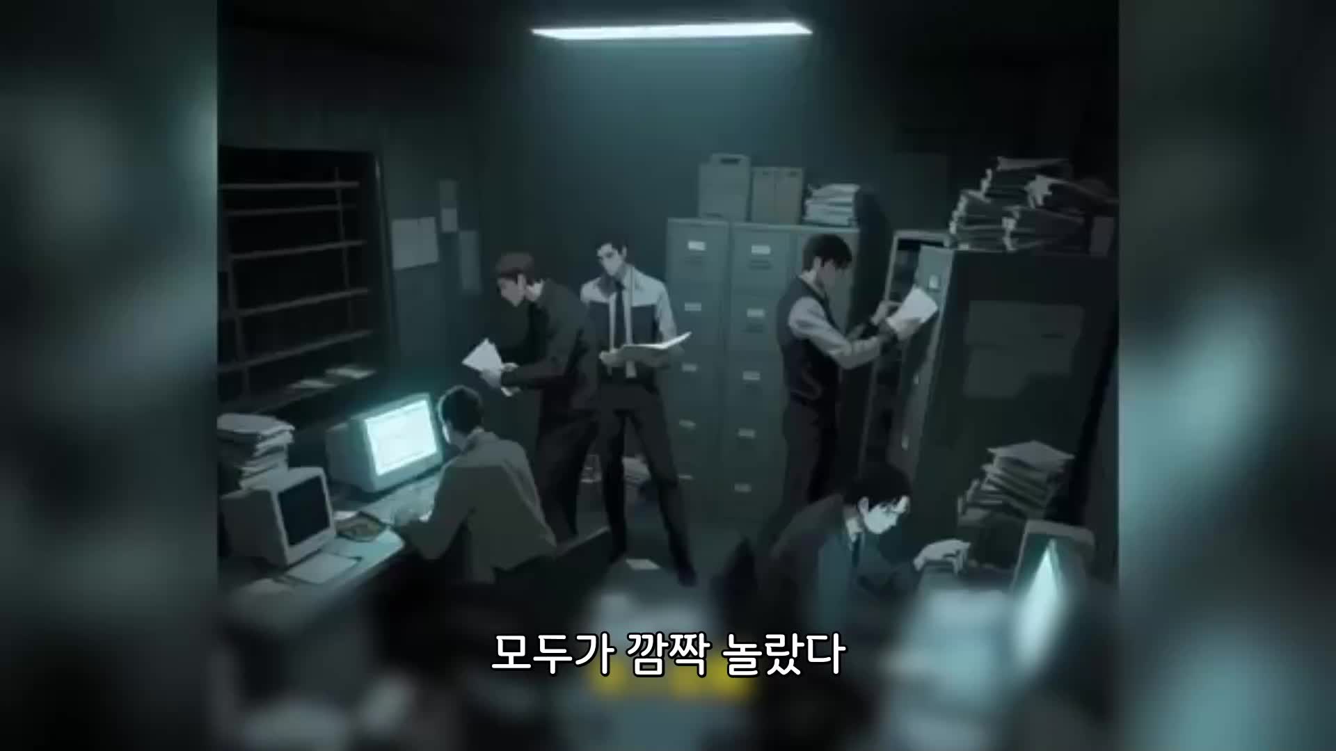 149회