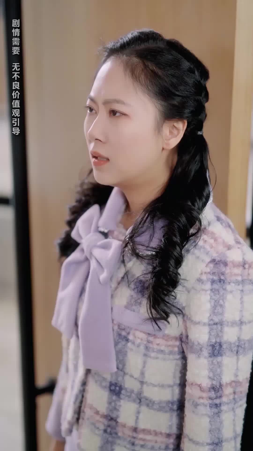 第32集