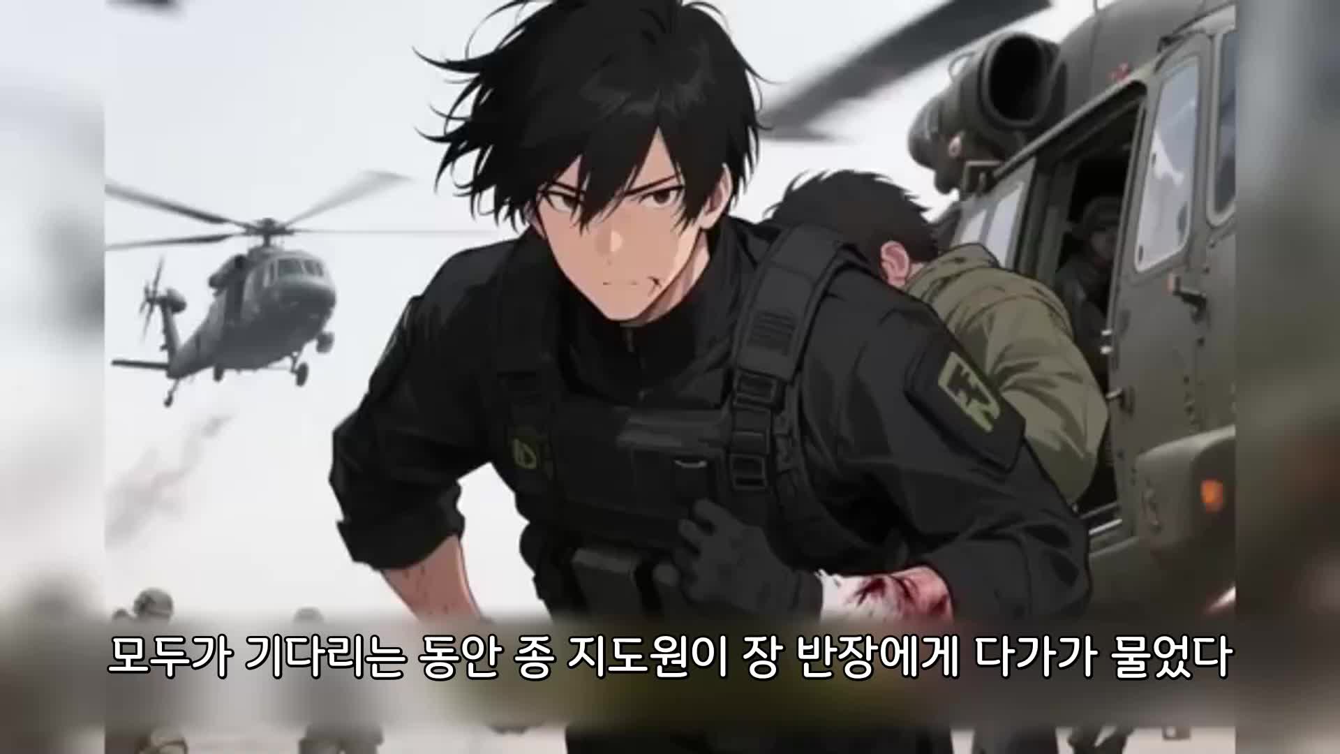 121회