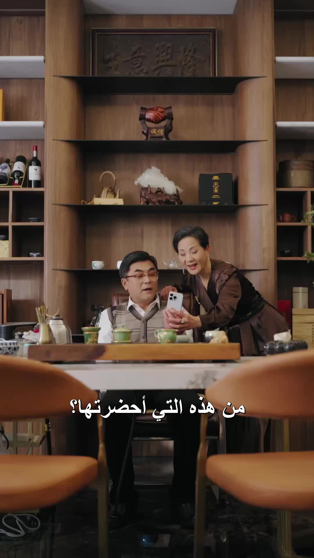 الحلقة 7