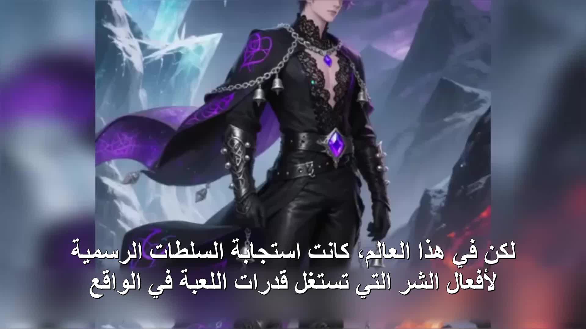 الحلقة 148