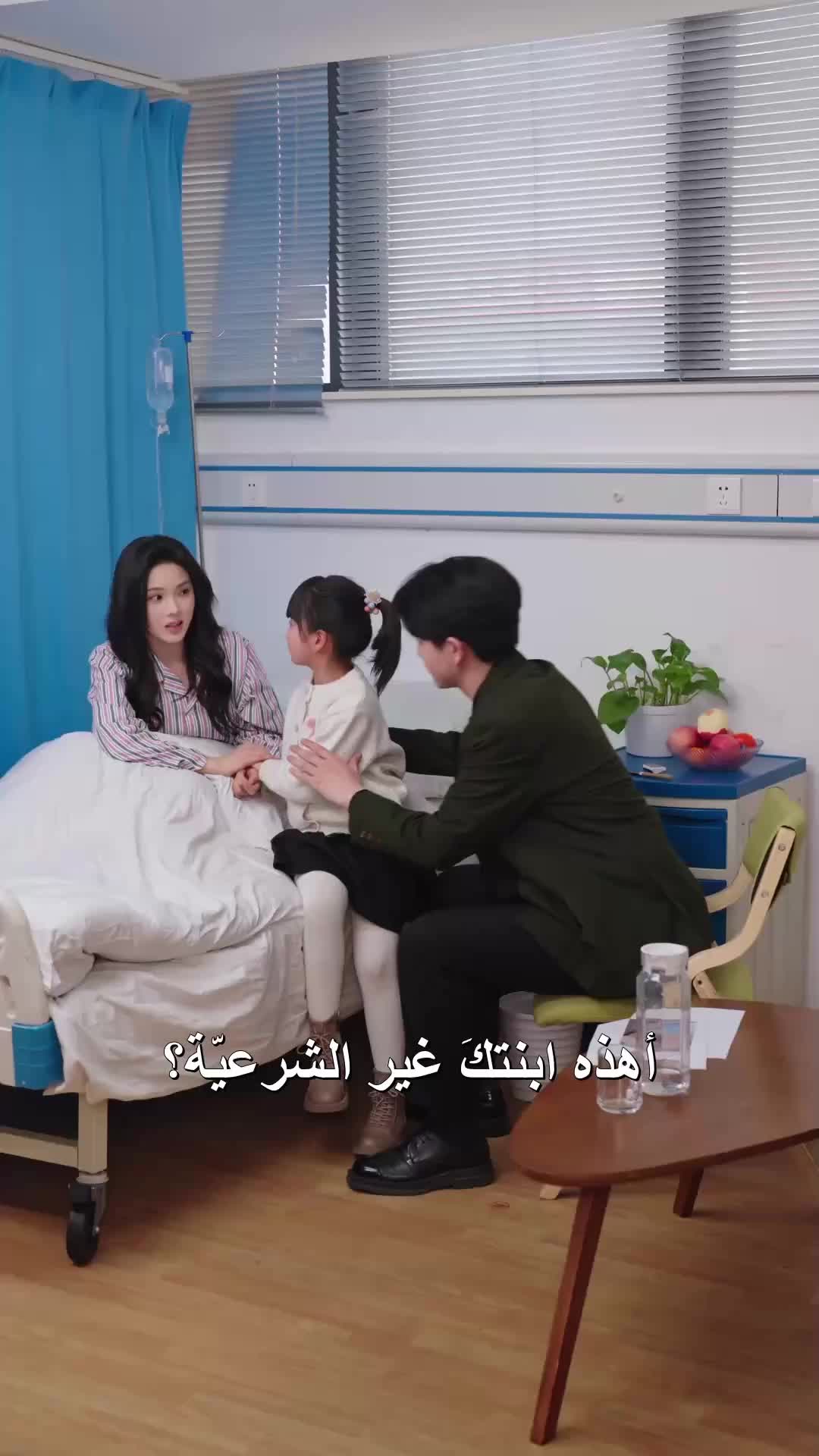 الحلقة 50