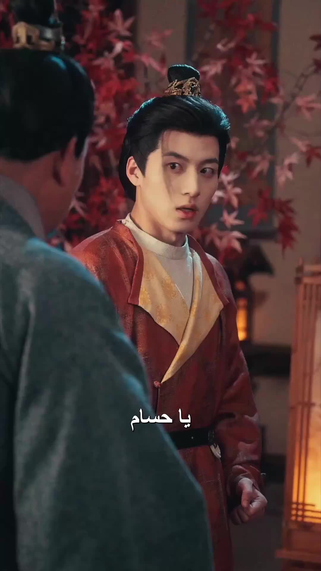 الحلقة 45