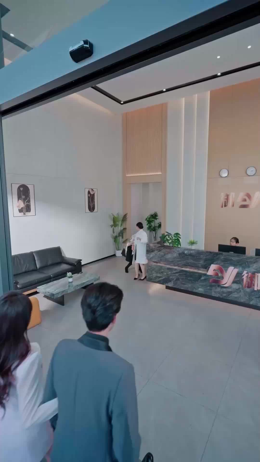 Episode 14