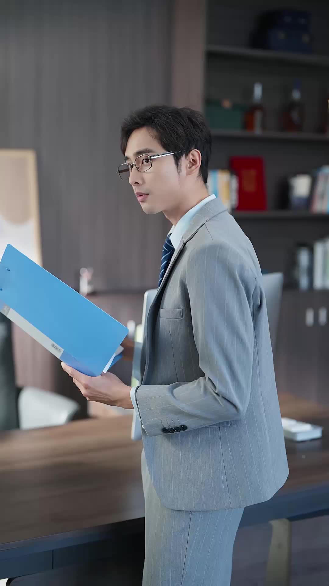 ตอนที่ 39