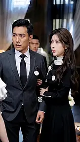 黑道老爹變萌妹 EP.5