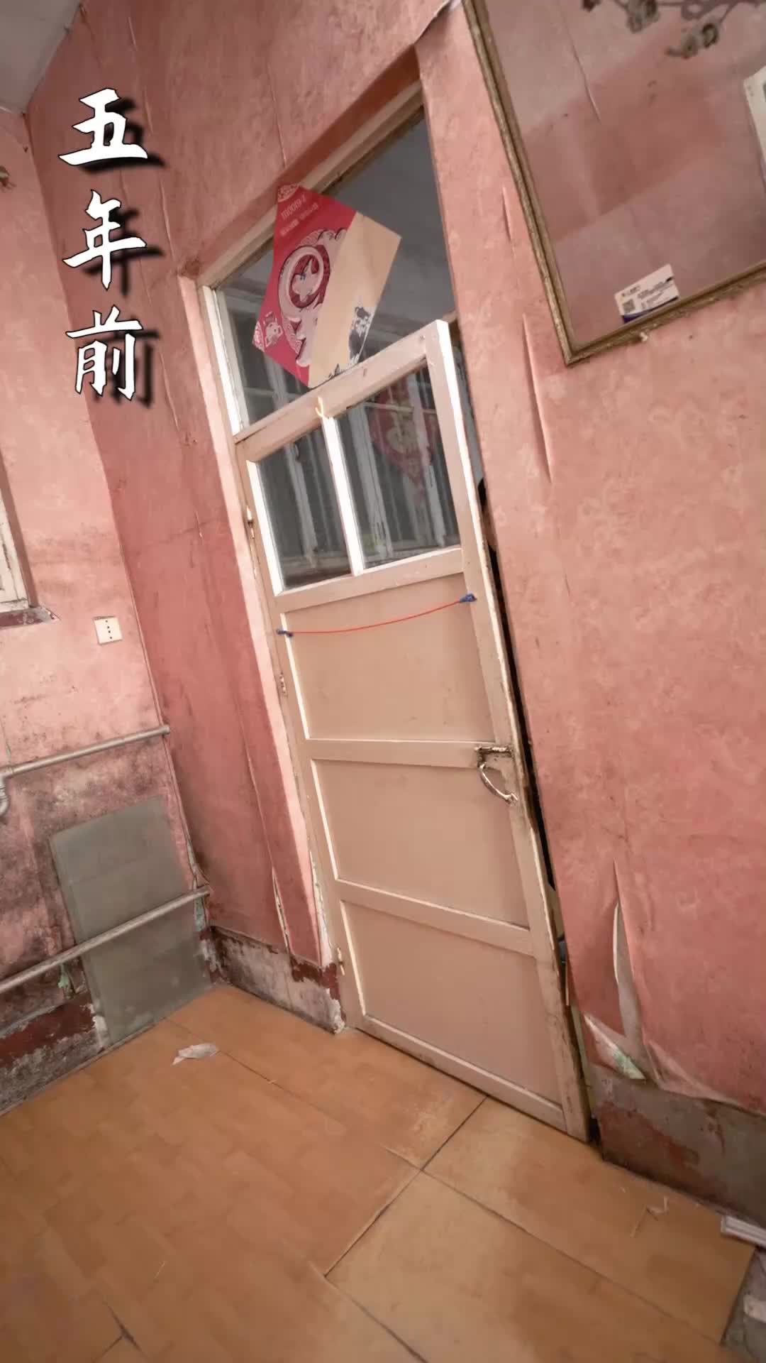 Episodio 3