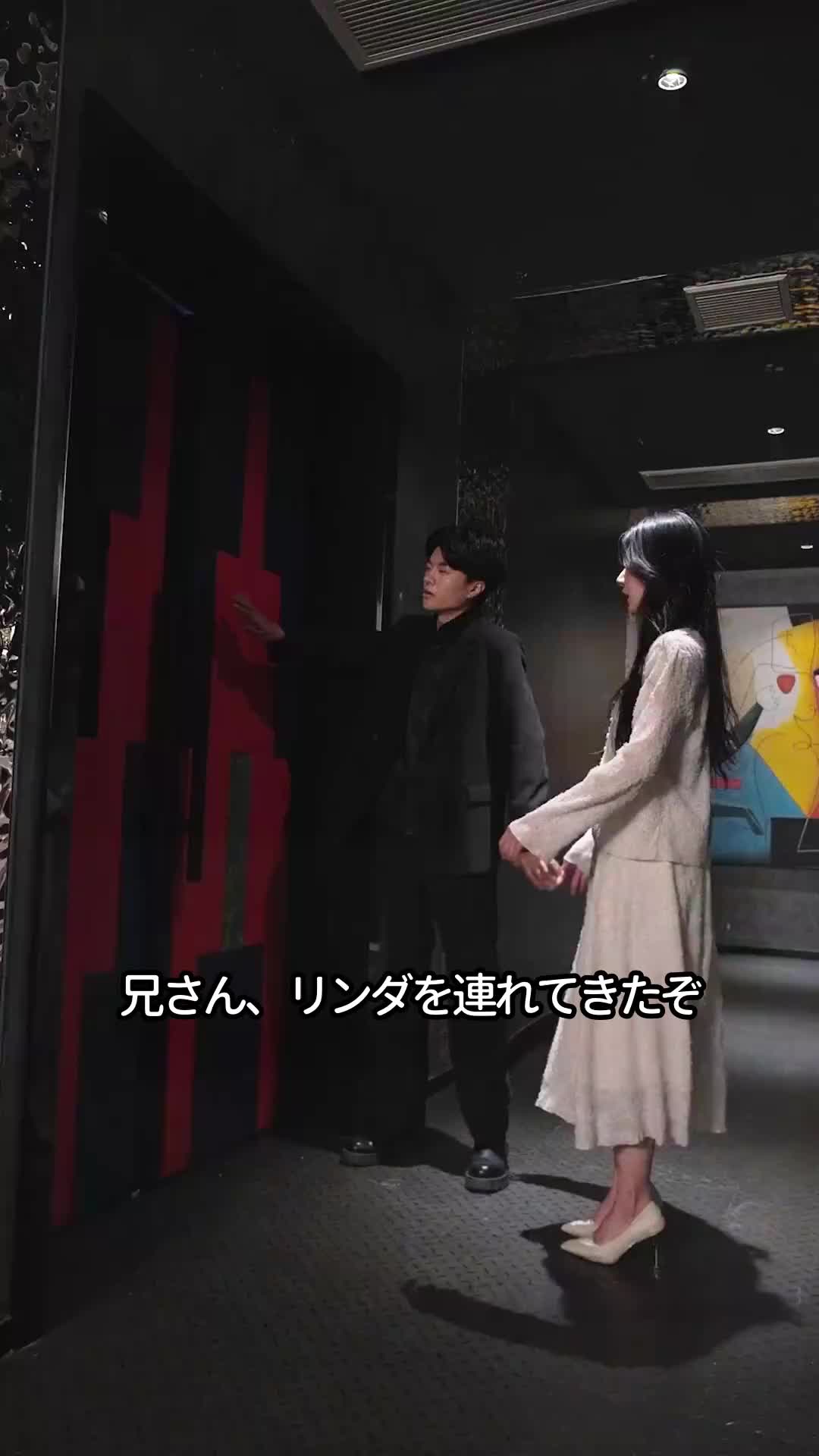 ∼絶対元婚約者を手放さない∼ EP.7