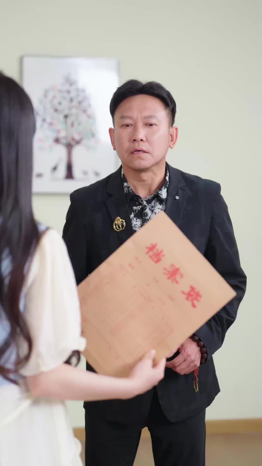 第39集