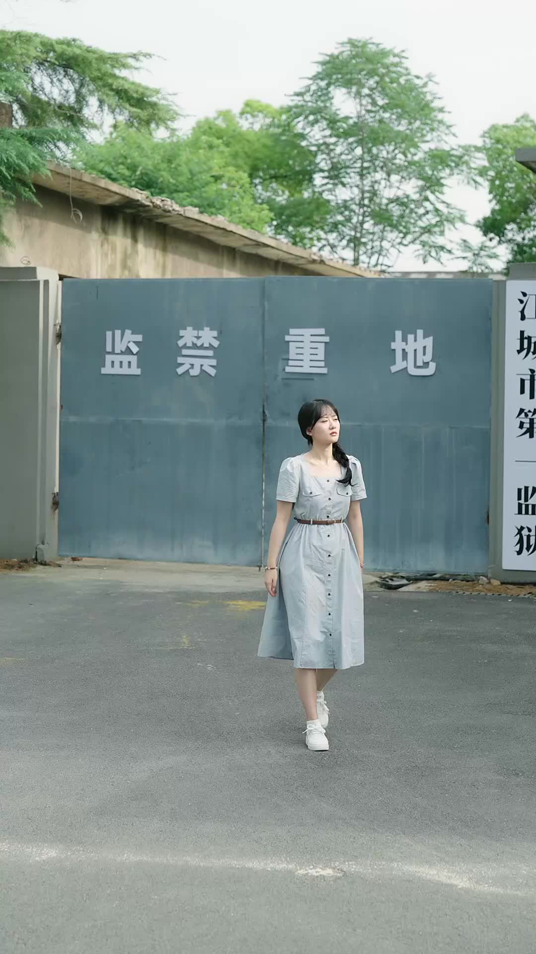 別惹她！她是舟爺小祖宗 EP.3