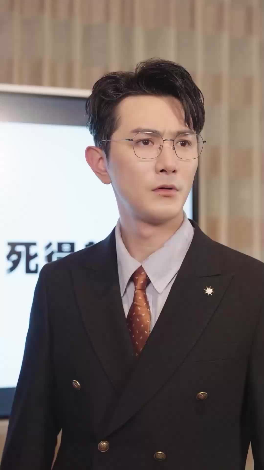 Identitas Rahasia Istri Teraniaya EP.9