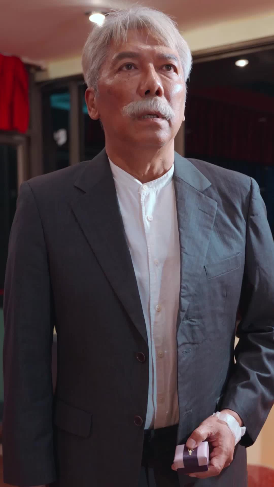 ตอนที่ 46