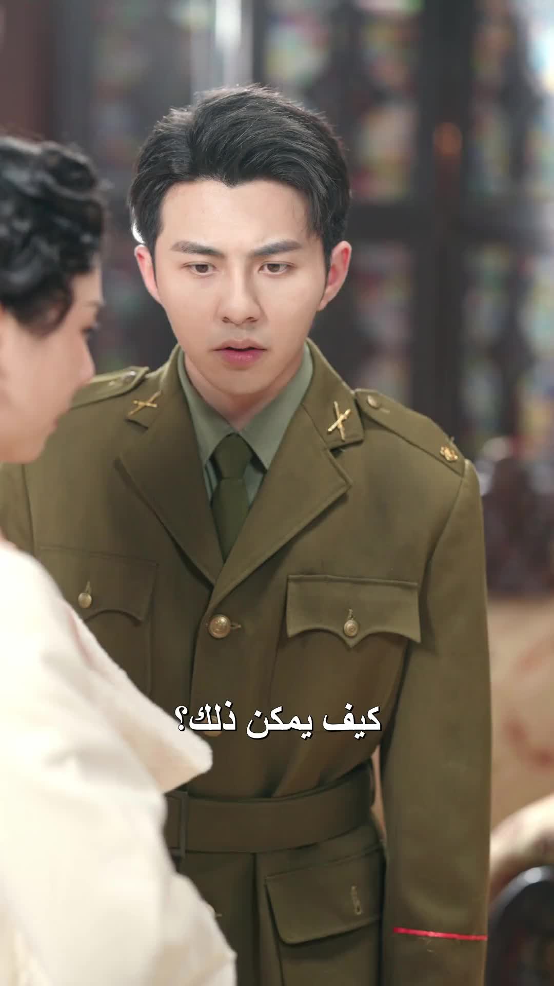 الحلقة 46