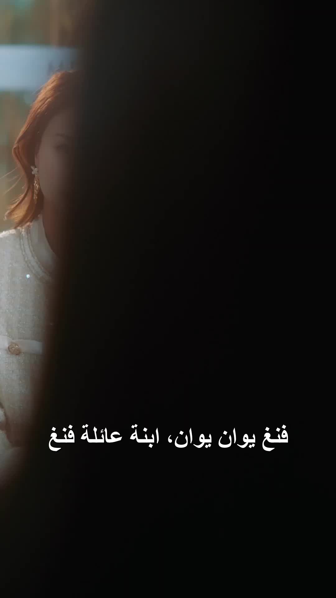 الحلقة 38