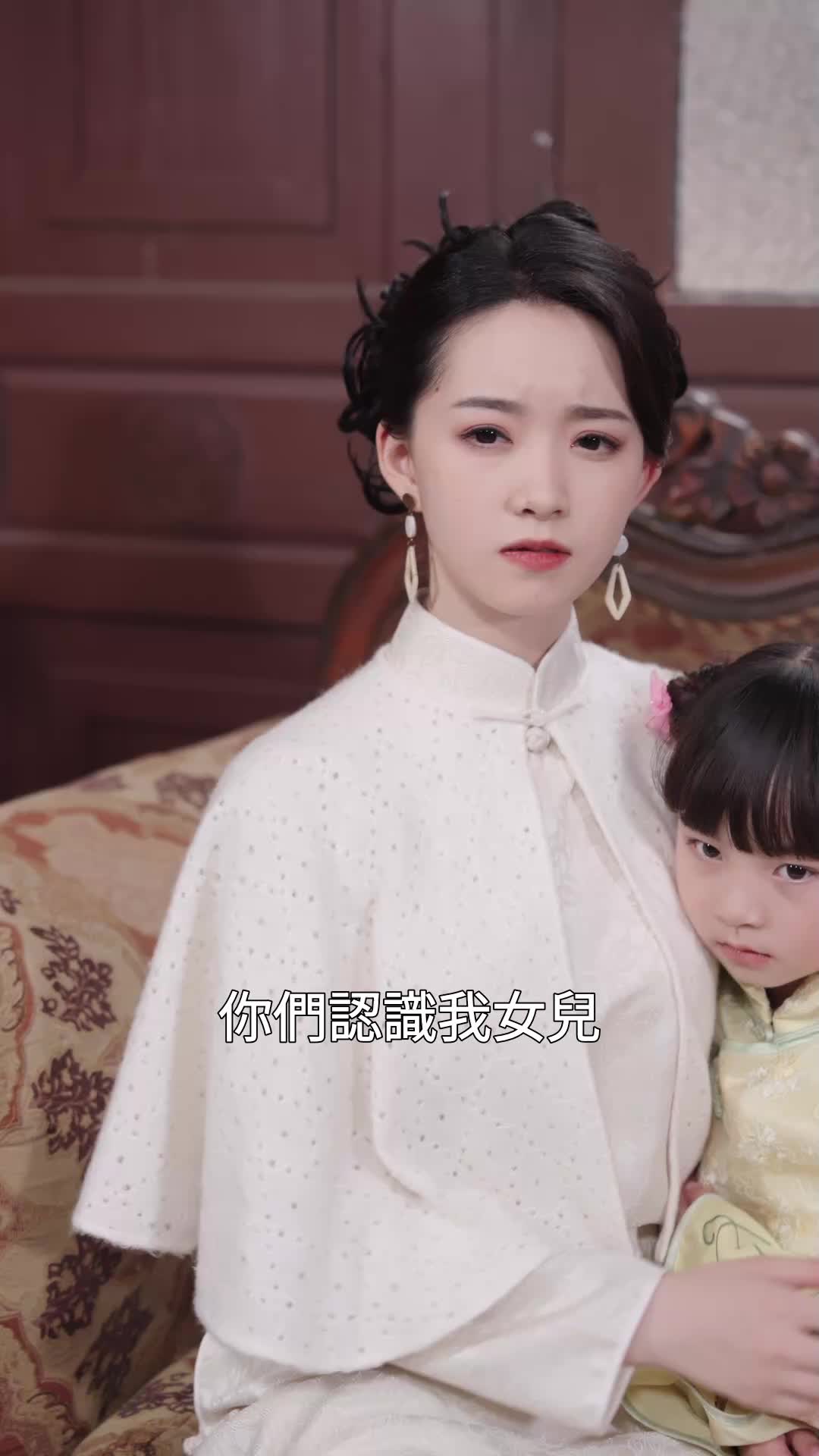 第69集