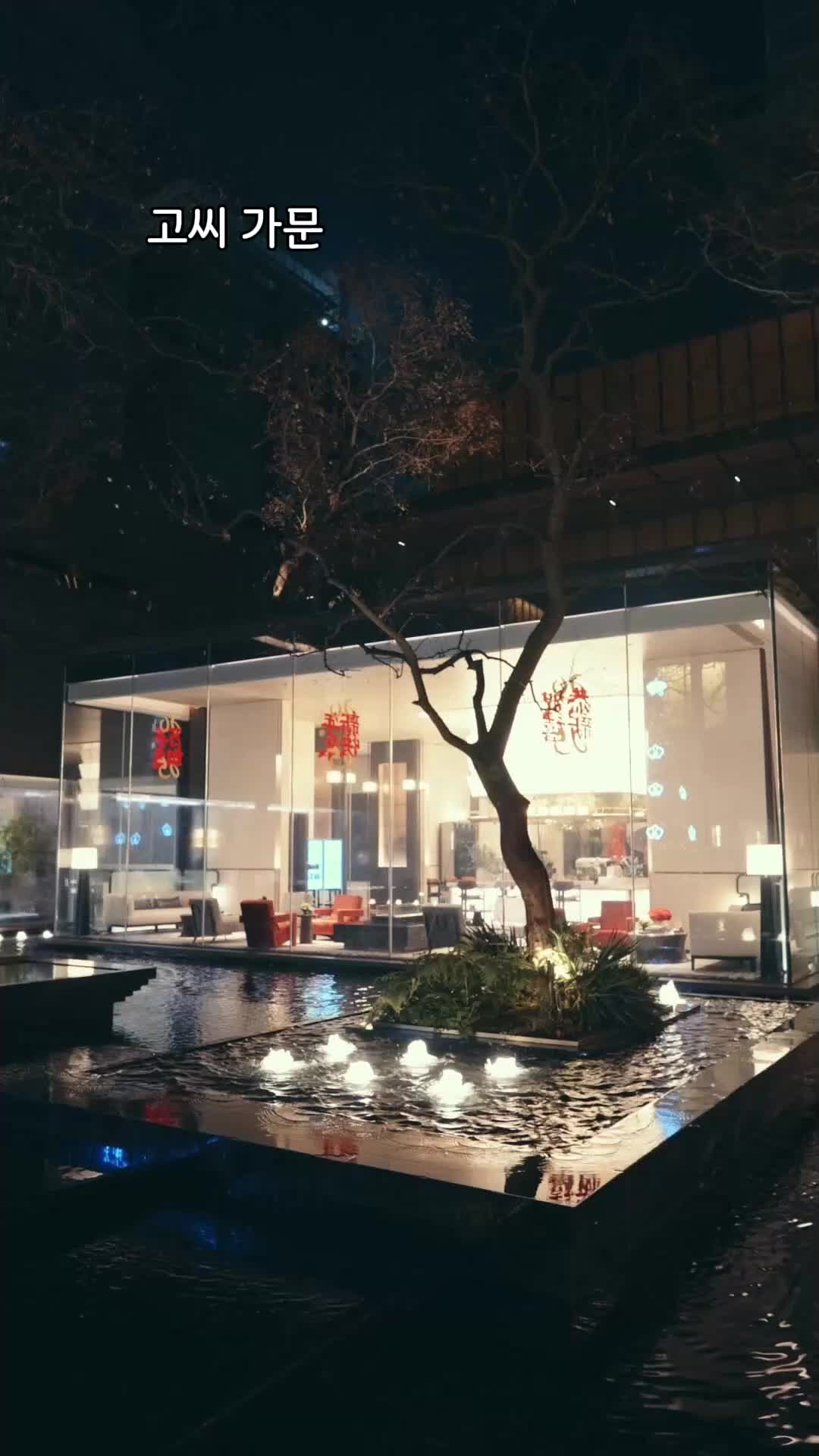 58회