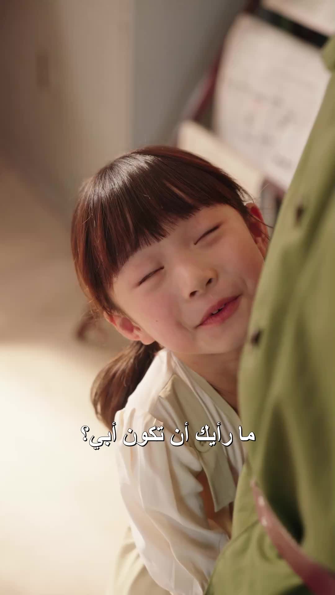 الحلقة 18