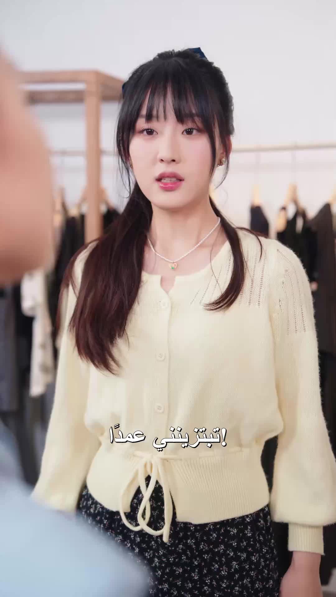 الحلقة 49