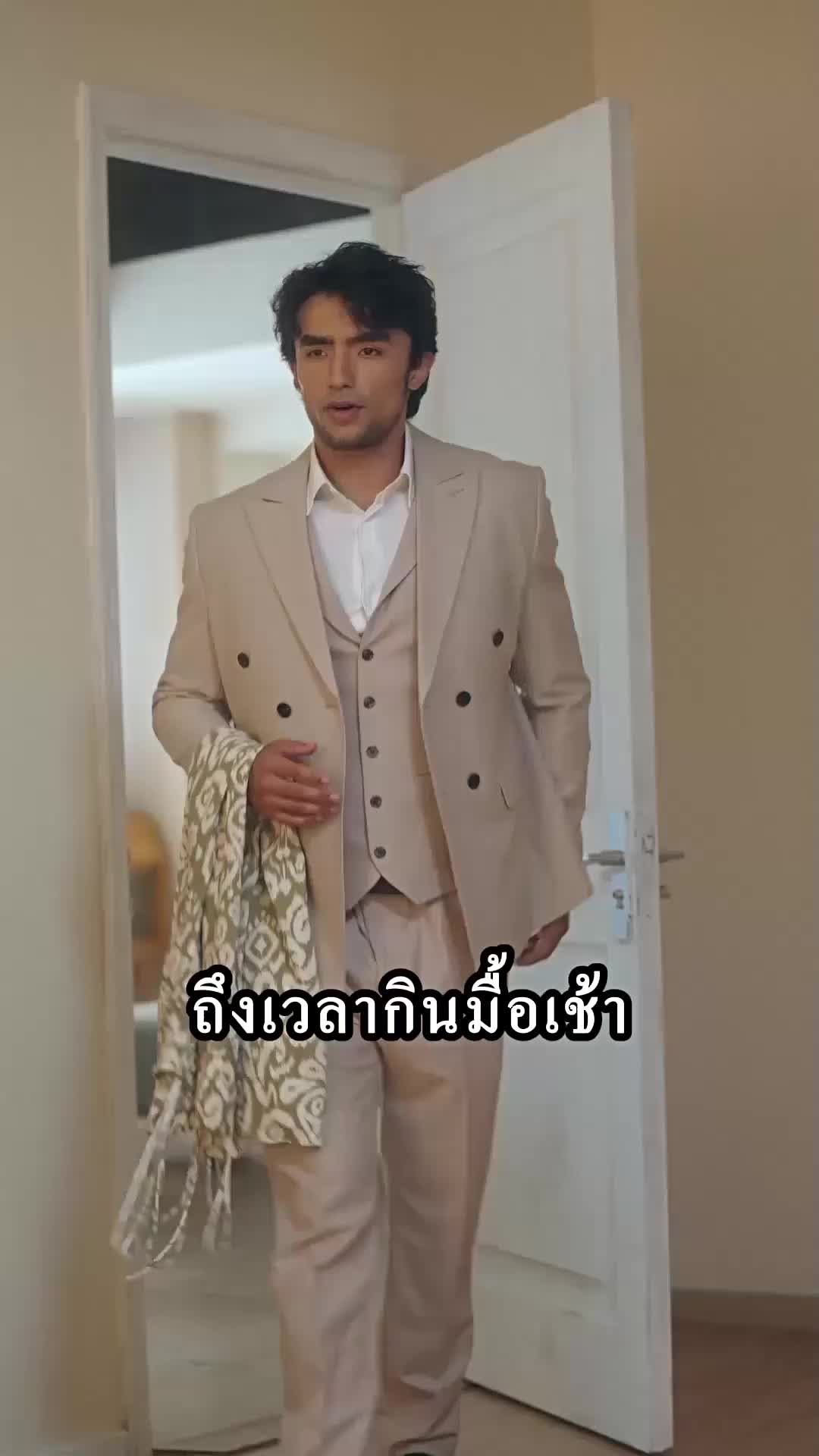 ภรรยาสุดเซ็กซี่ของท่านประธาน EP.9
