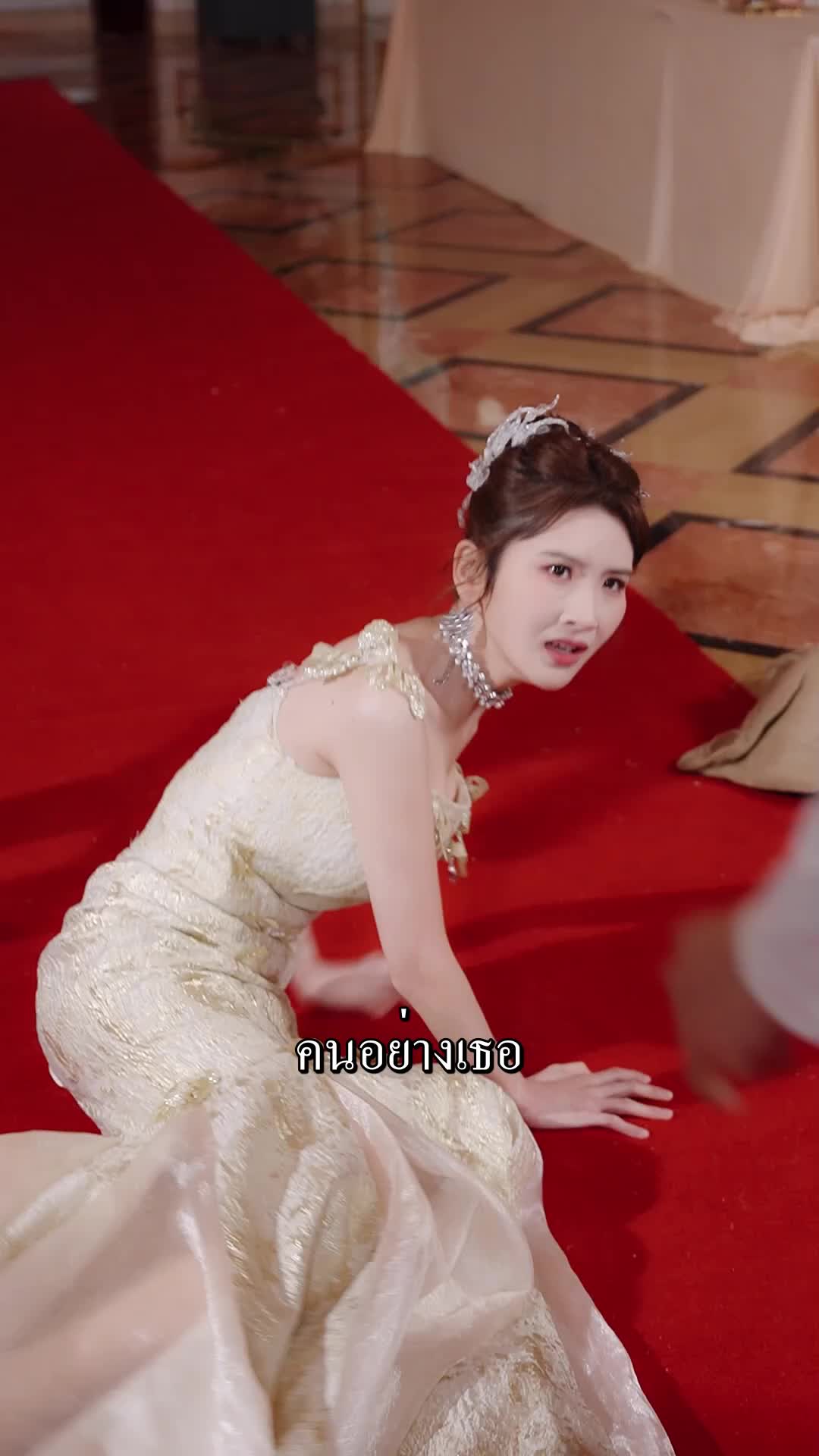 ตอนที่ 68