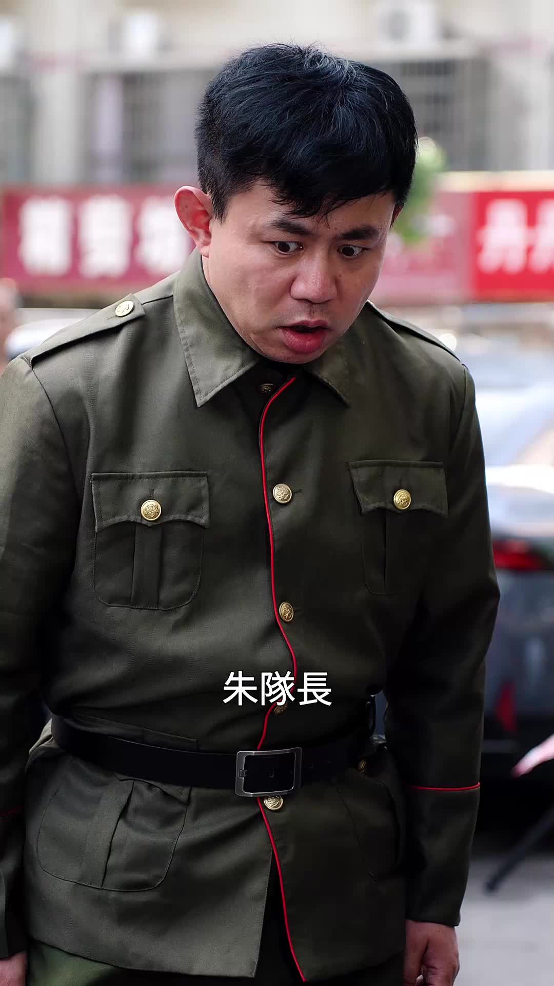 第14集
