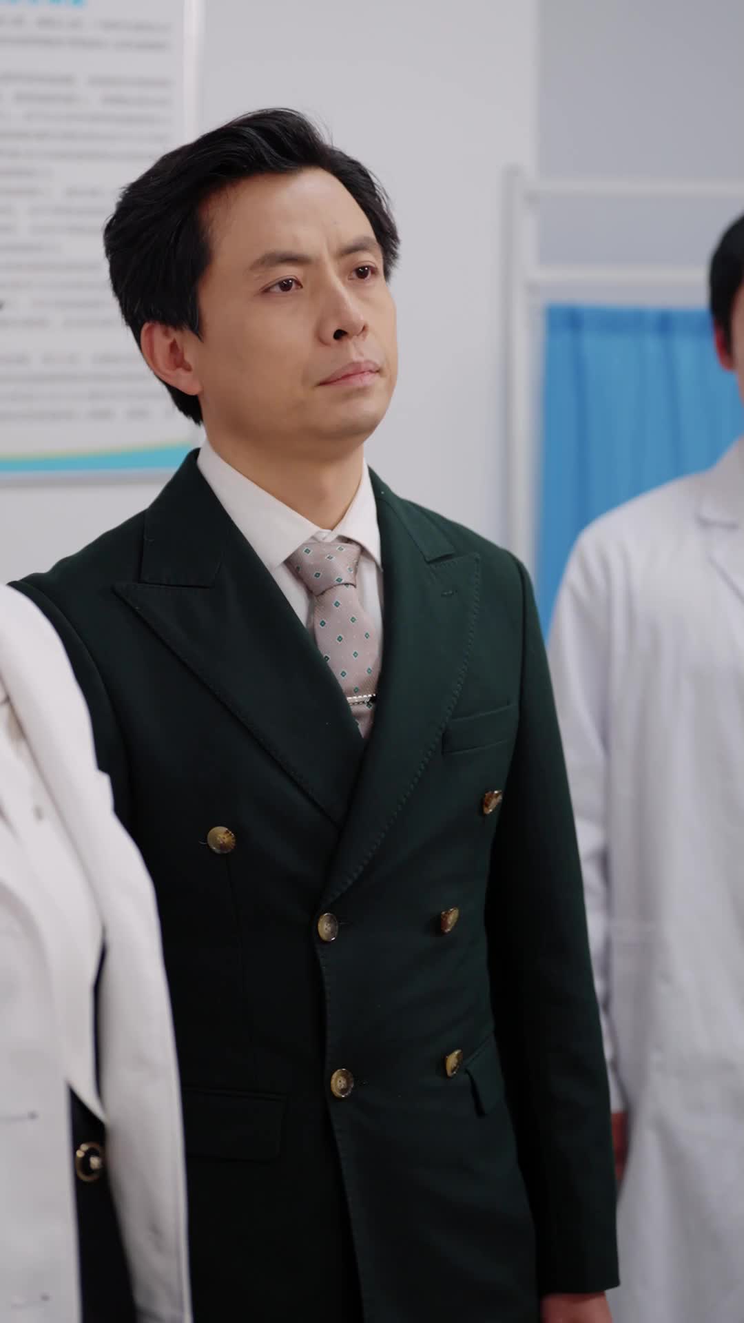 ตอนที่ 41