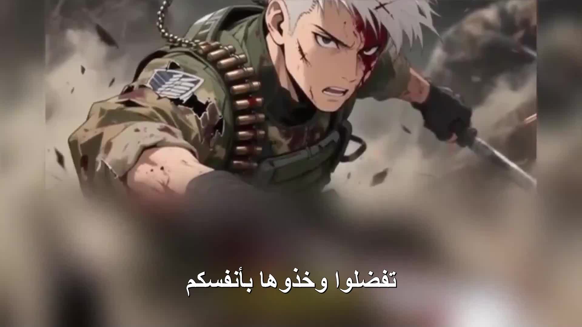 الحلقة 112