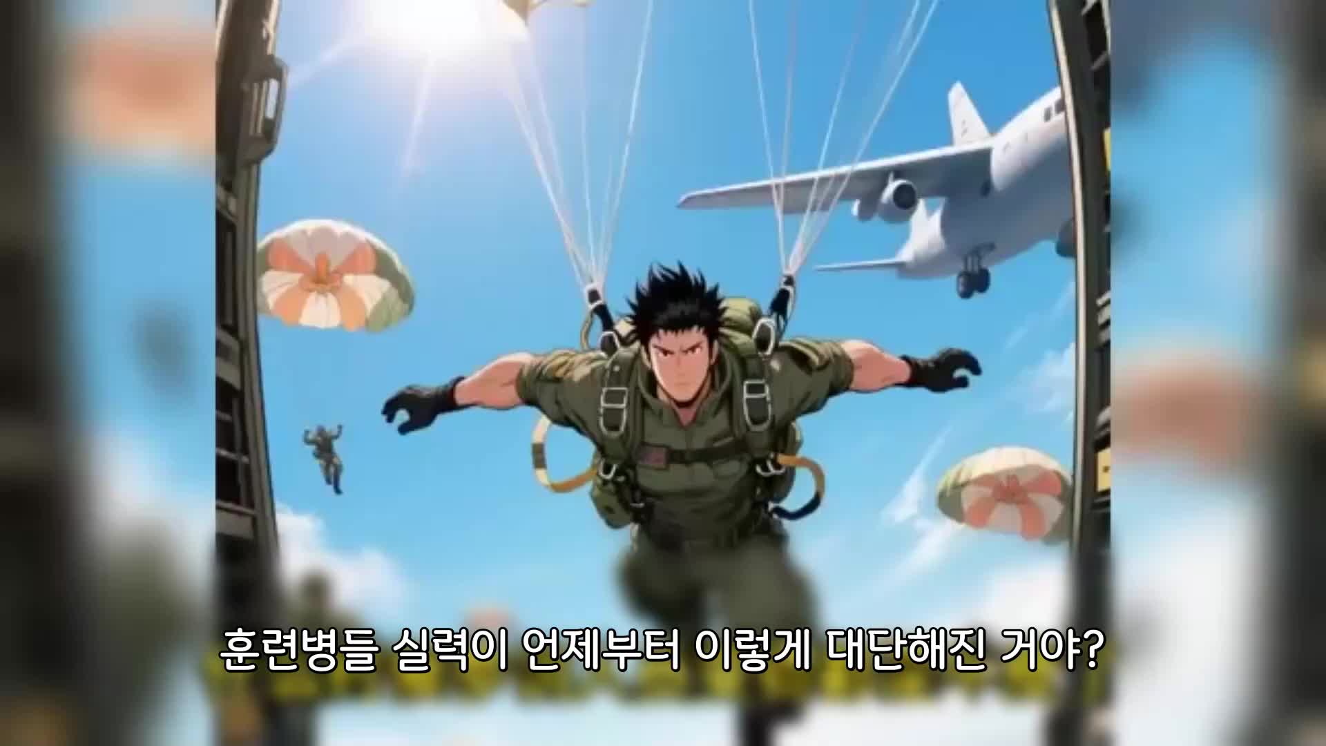 500km 생존훈련 각성병 EP.6