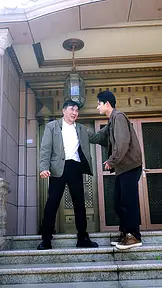 Mertua Saya Adalah Seorang Ahli Tersembunyi EP.2