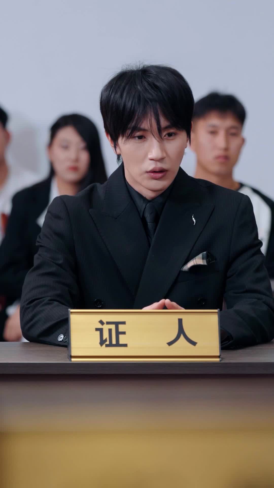 第16集