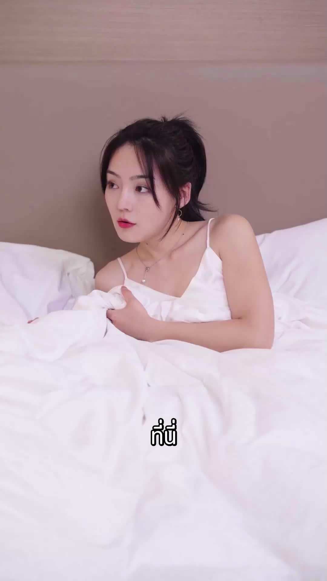 ตอนที่ 69