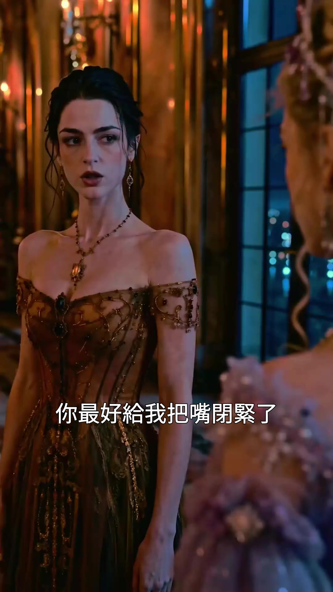 第31集