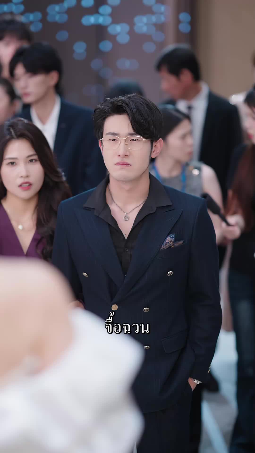 ชีวิตครั้งนี้ ความเลือกของฉันคือนายนะคะ EP.4