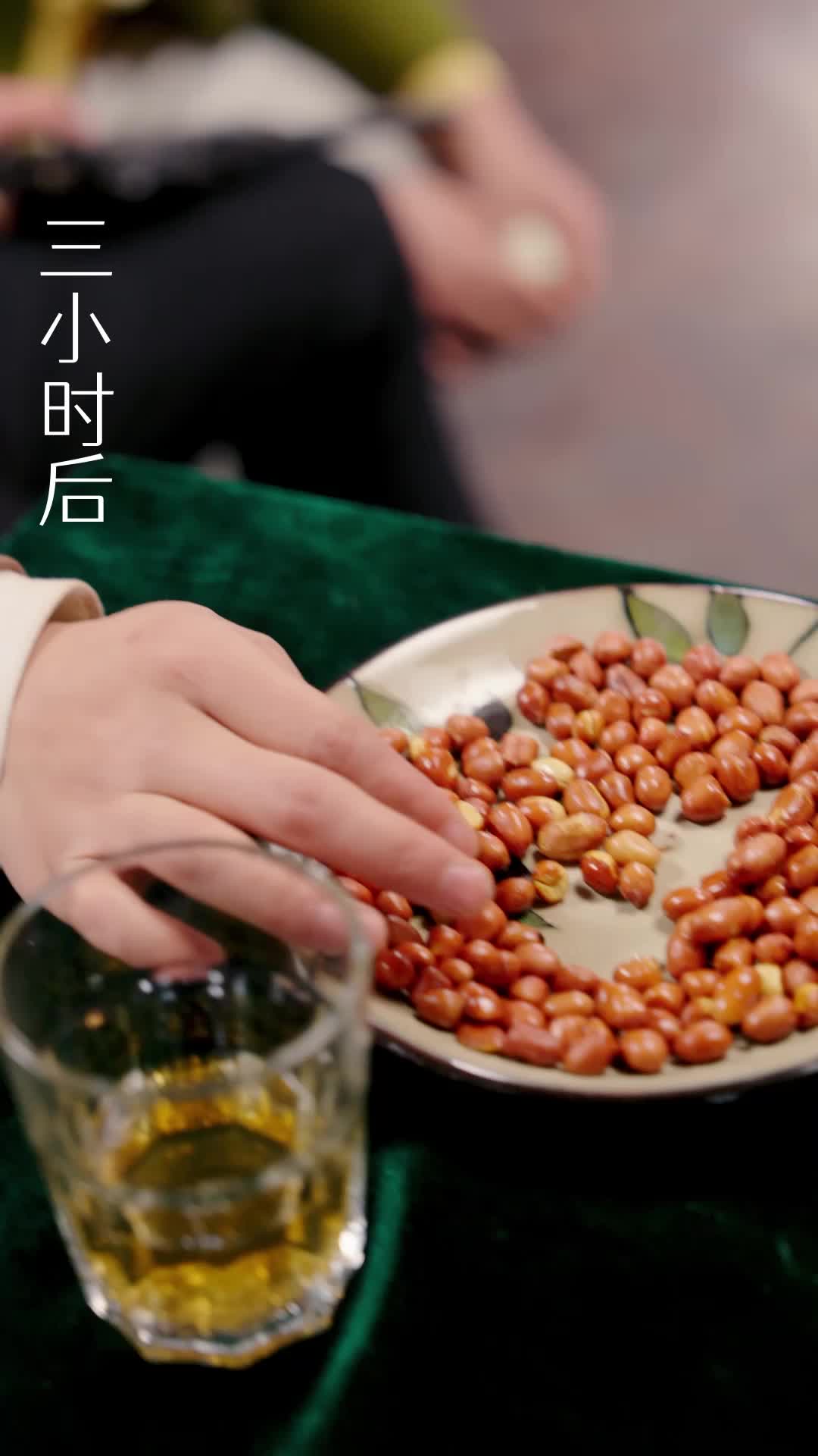 第59集