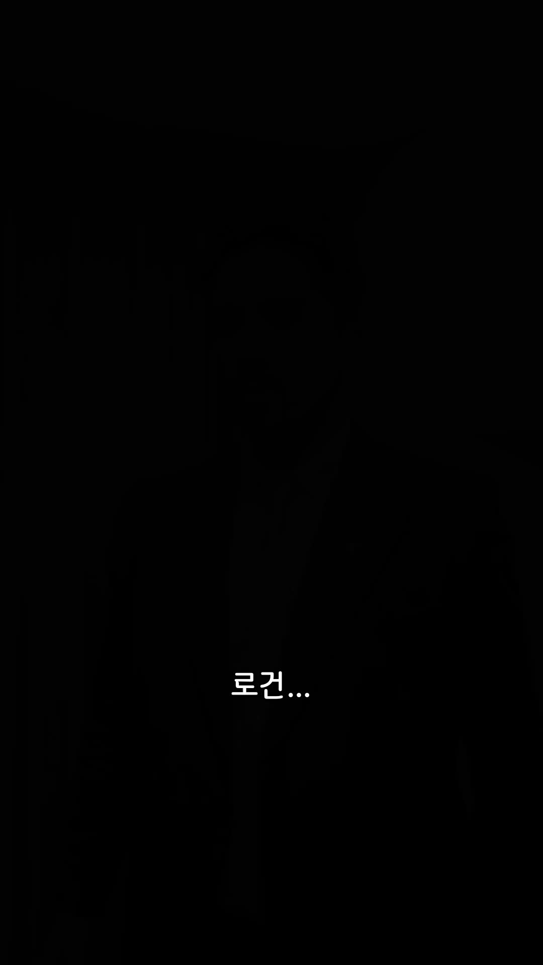 50회