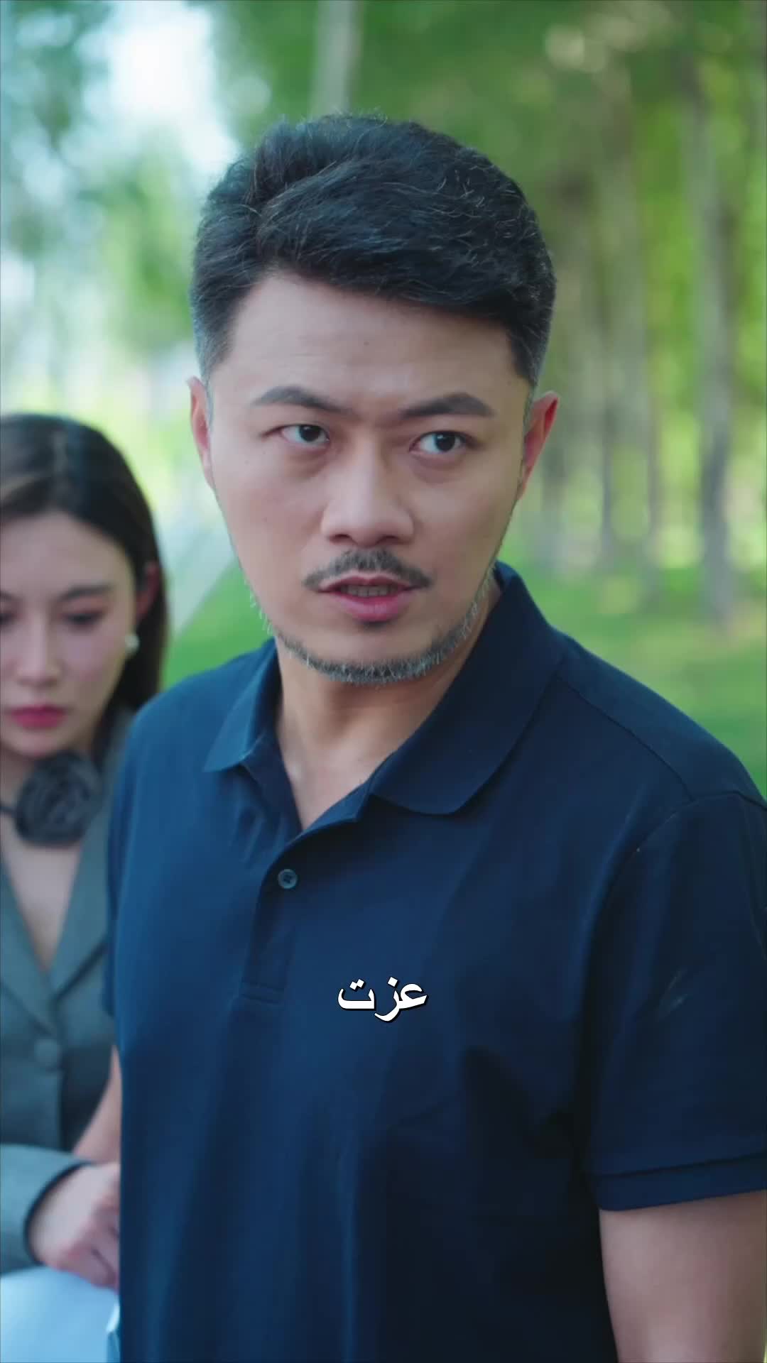الحلقة 30
