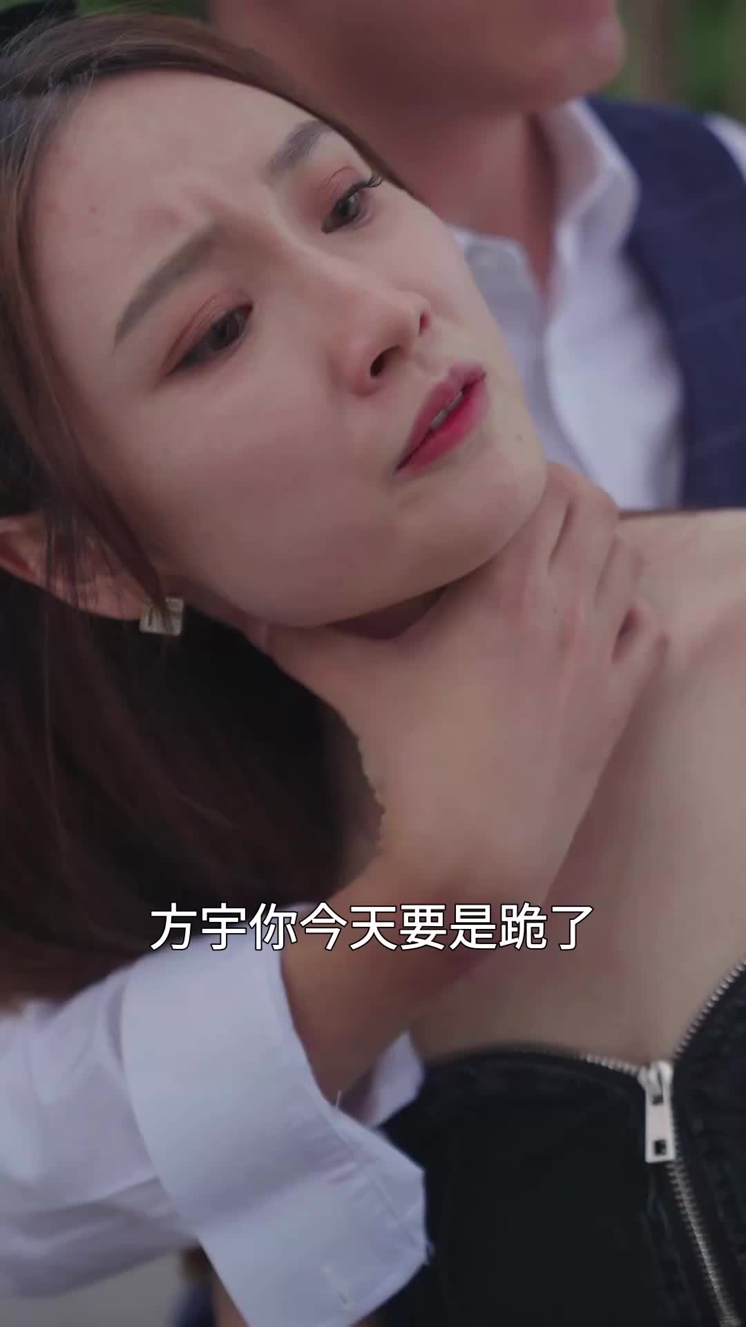 第23集
