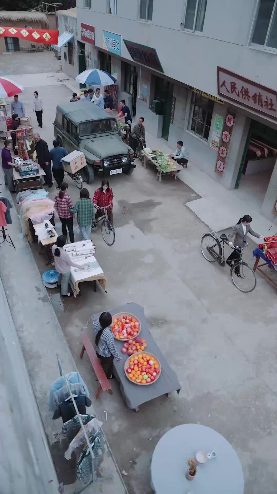 Tôi Từ Biệt Những Ký Ức Xưa EP.4