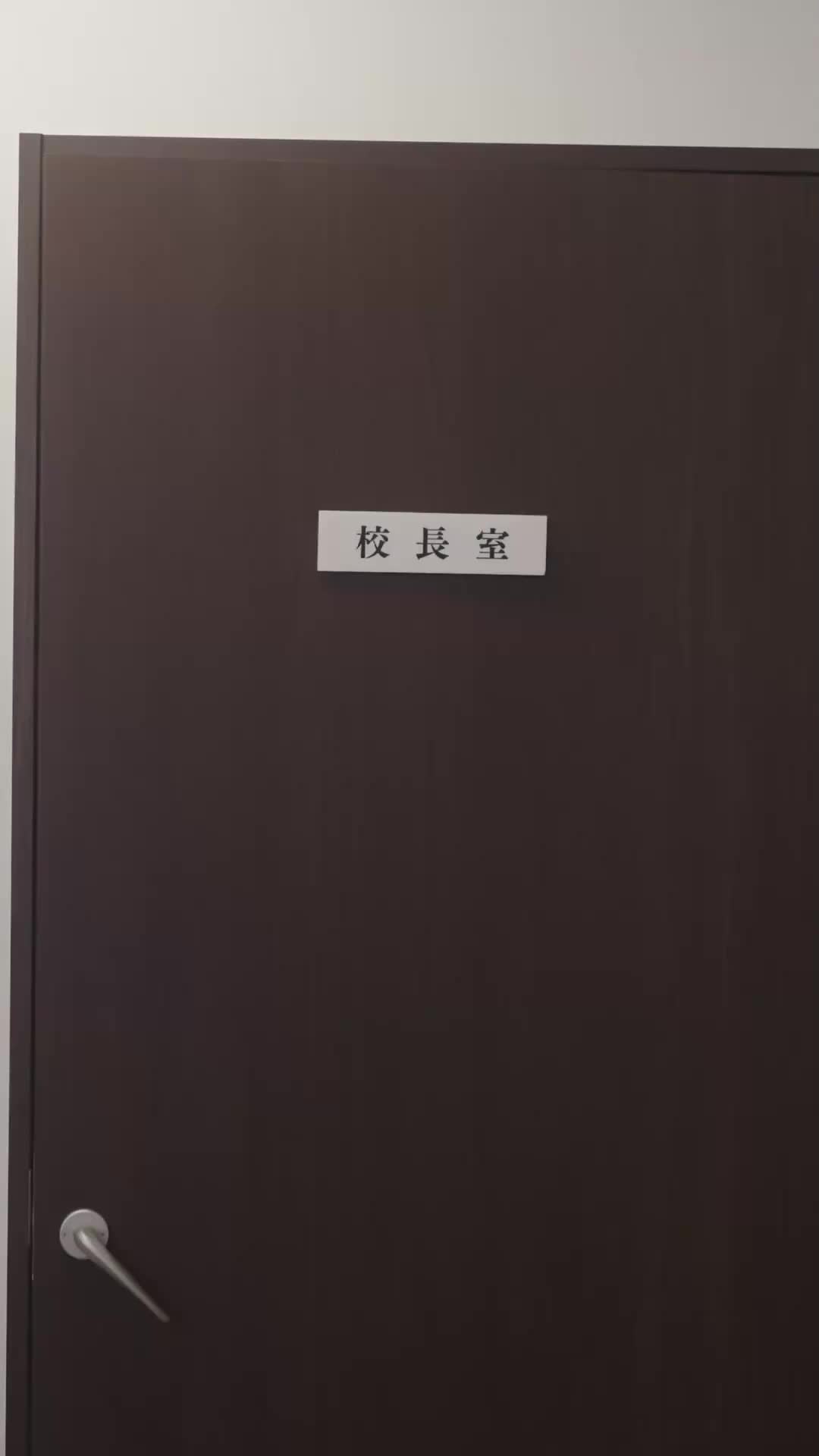 ตอนที่ 13