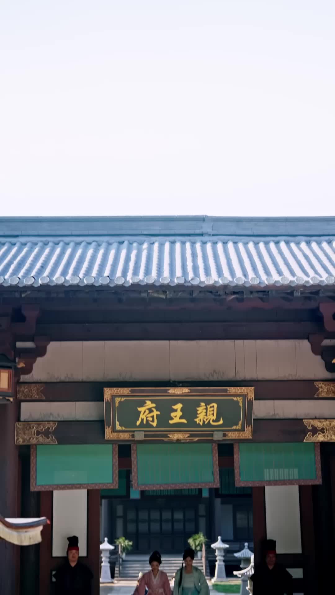 第30集