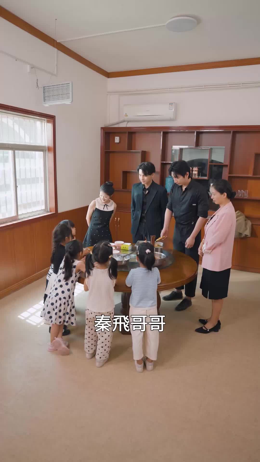 第59集