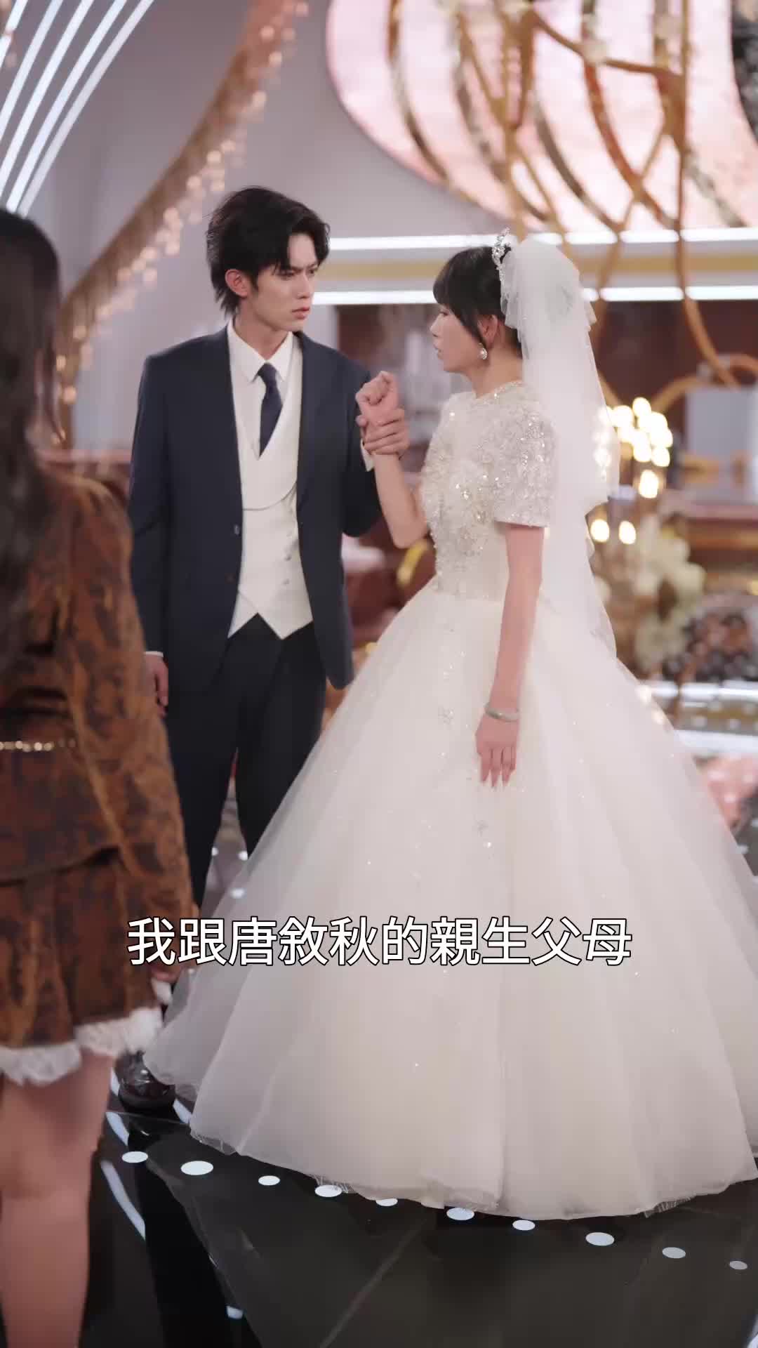 第55集