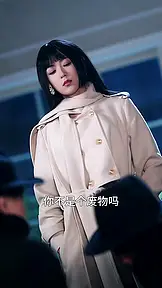 纨绔大小姐 EP.6