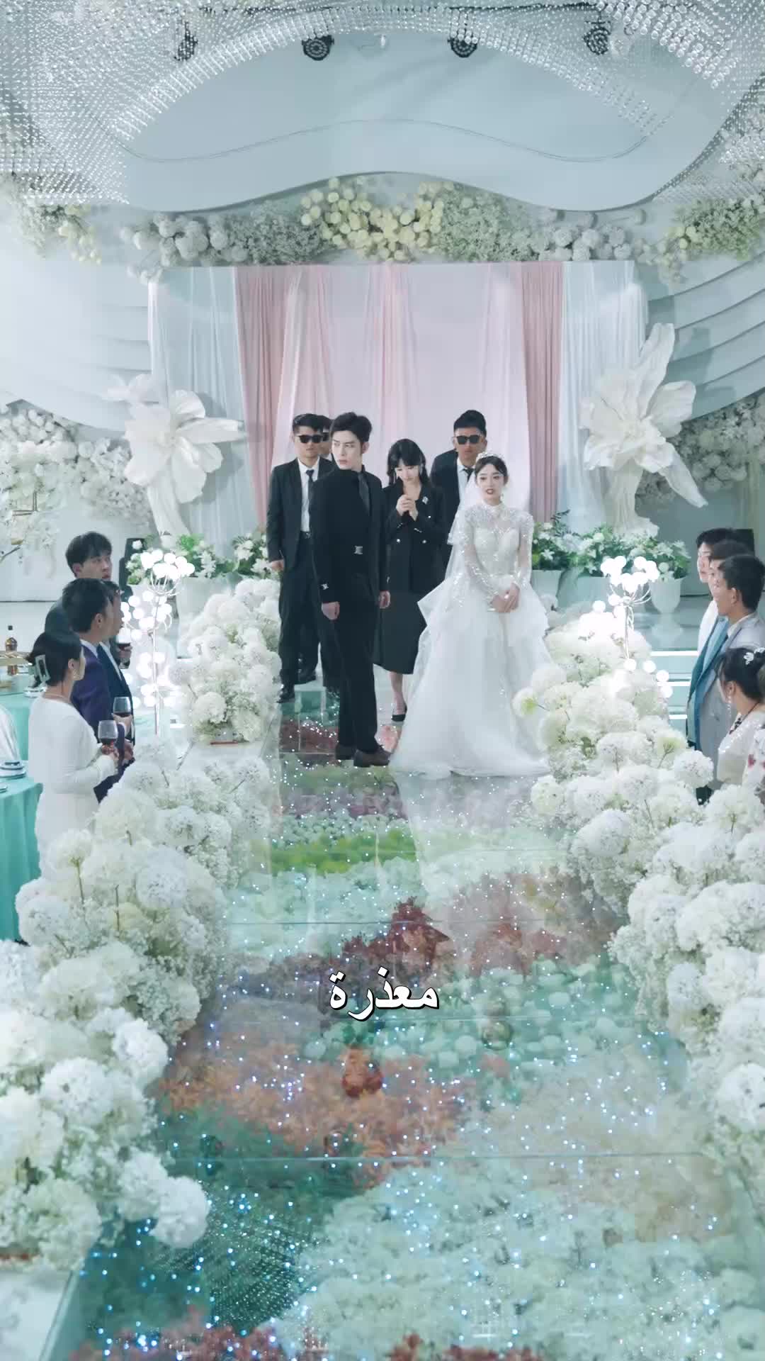 الحلقة 16