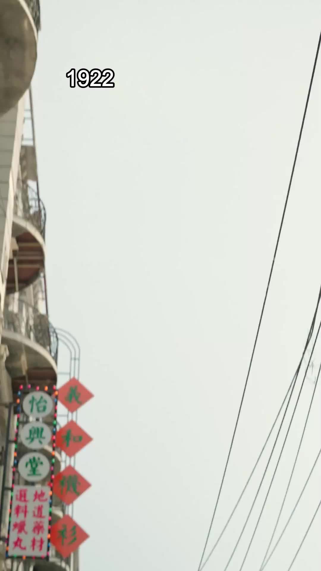 Nova Vida, Mesmo Marido Idiota EP.1