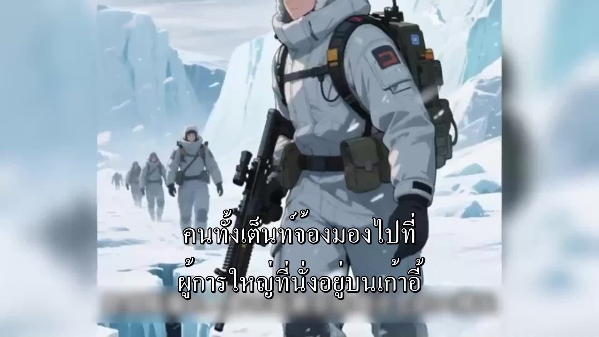2 นาทีครึ่ง 500 วิดพื้น EP.12