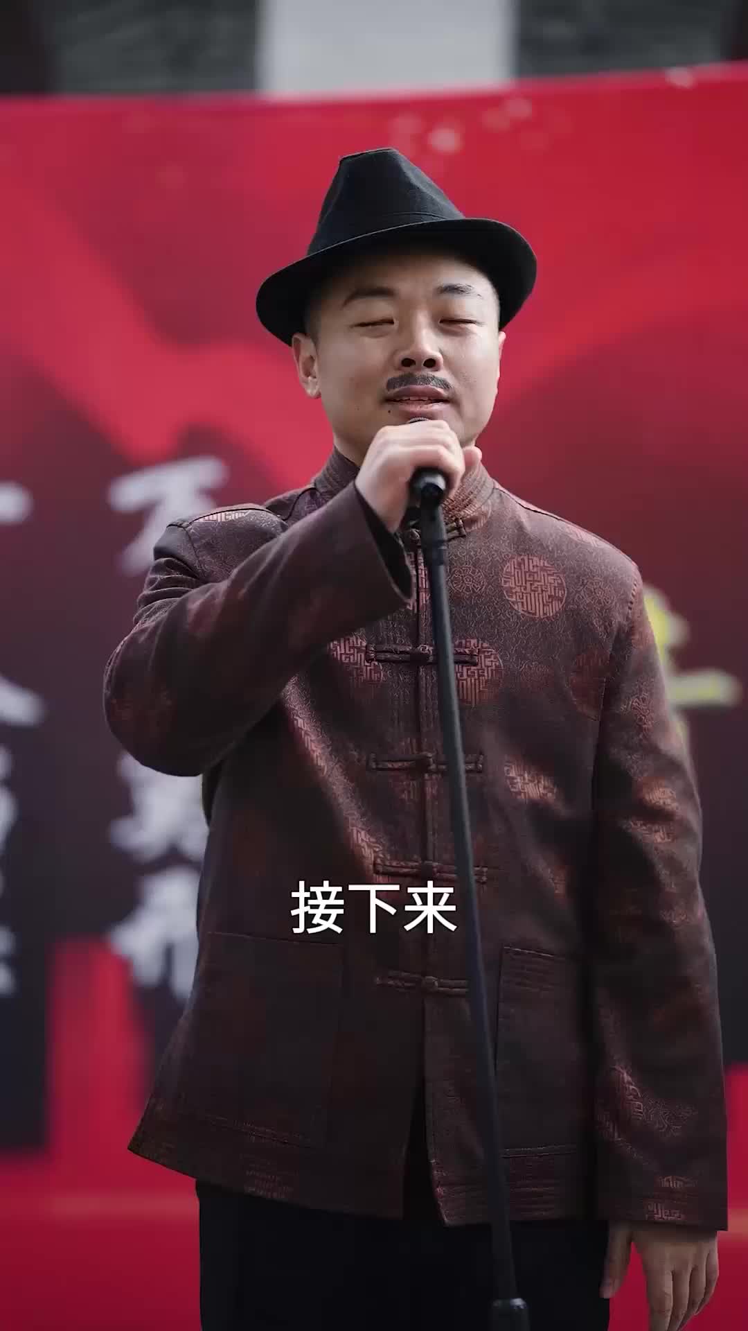 第57集