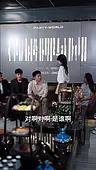 第59集