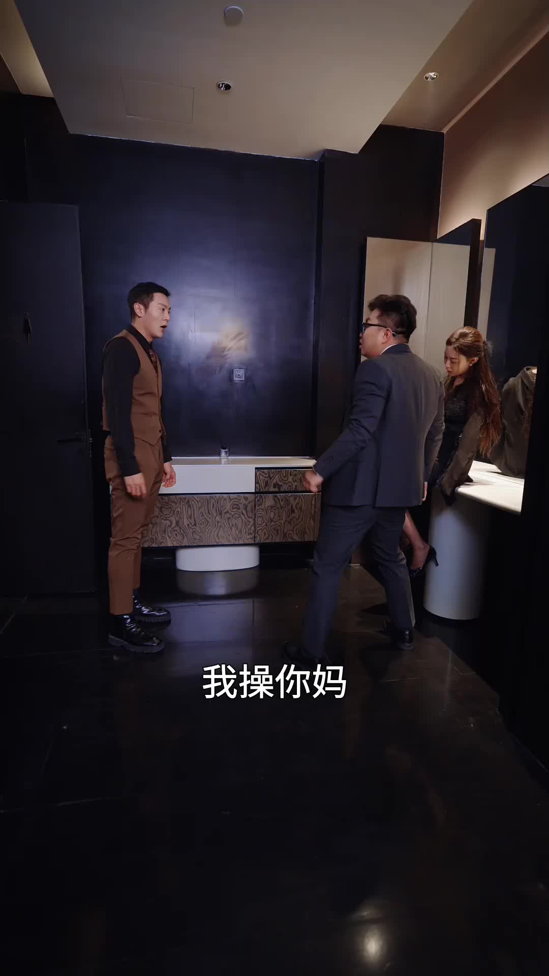 第35集