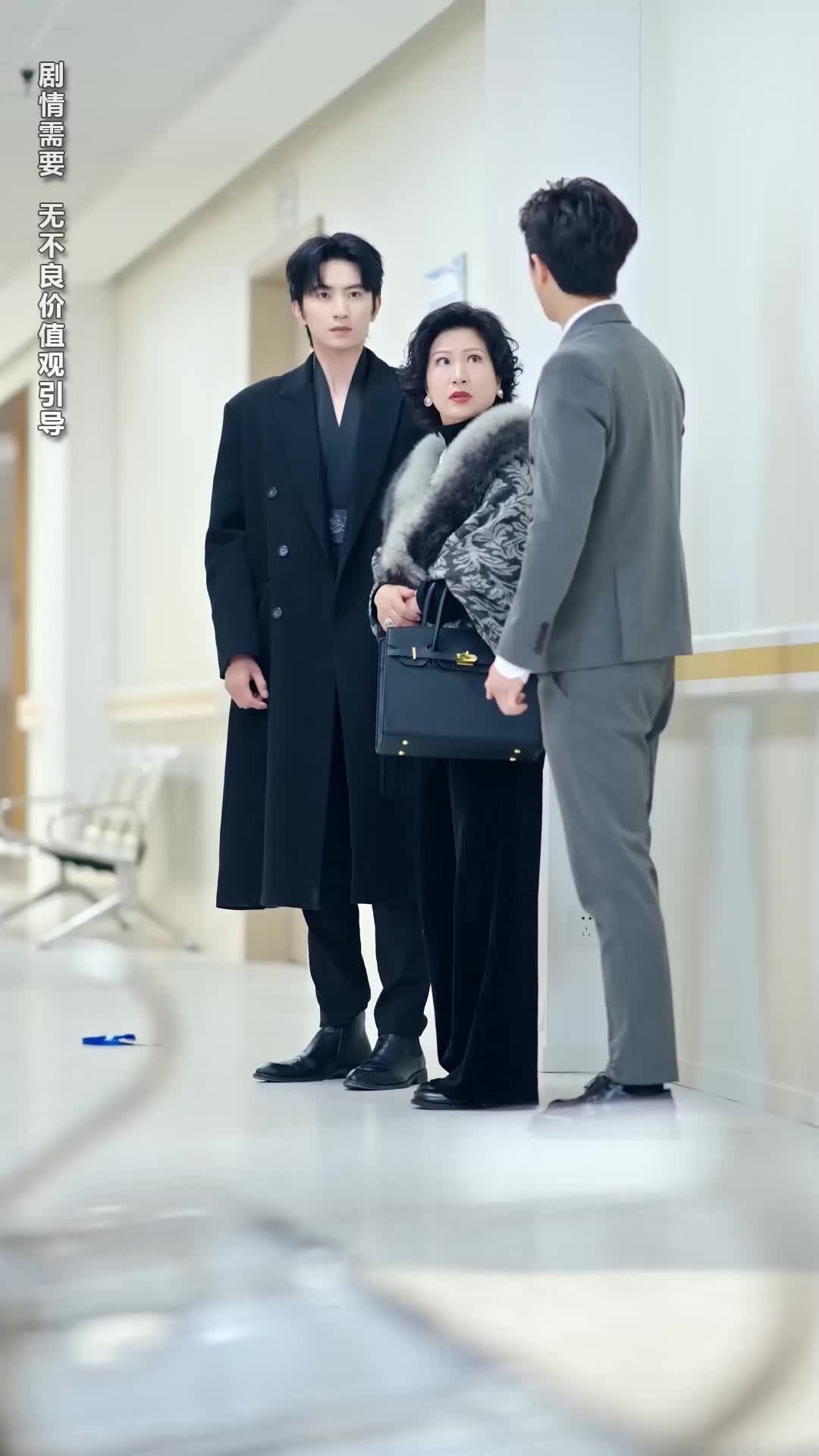 遇见你时所有星星都亮了 EP.7